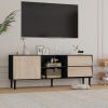 TV Stand up to 70+ inch, Mid Century Modern Entertainment Center with 2 Drawers, Television Stands with Storage Cabinet