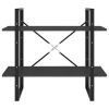2-Tier Book Cabinet Gray 31.5"x11.8"x27.6" Engineered Wood