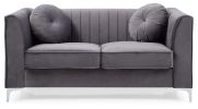 Contemporary Gray Loveseat For Modern Living