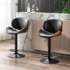 Set of 2 Adjustable Swivel PU Leather Bar Stools with Curved Footrest