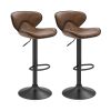 Set of 2 Adjustable Swivel PU Leather Bar Stools with Curved Footrest